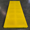 Polyurethane Screen