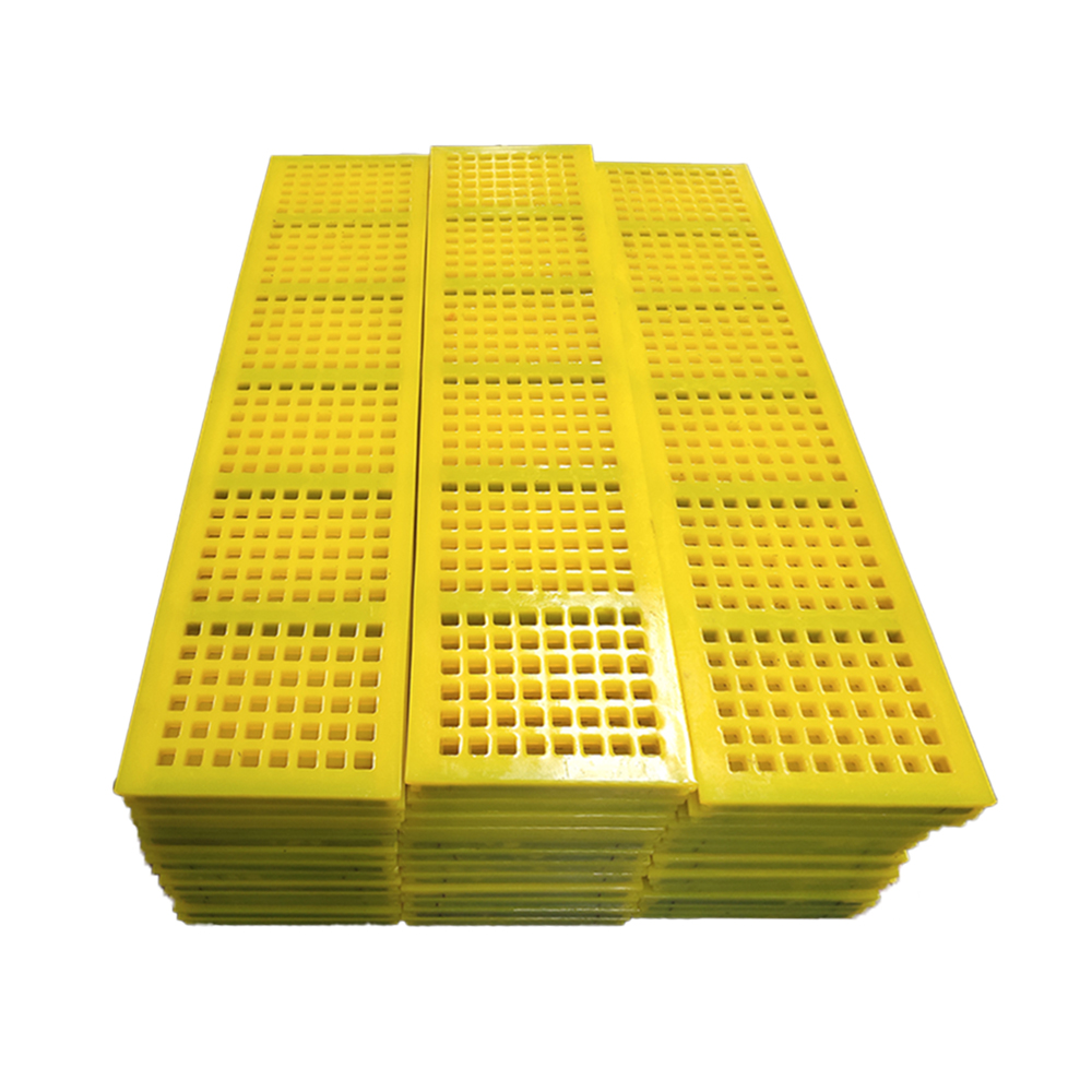 Modular Screen Panel