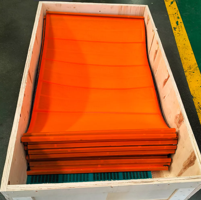 fine screen fine screen