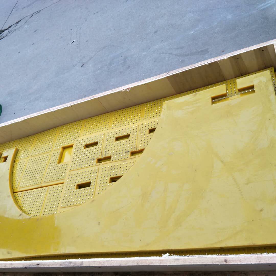Polyurethane PU Rig Mats for Oilfield Drilling