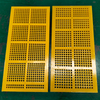 Polyurethane Screen